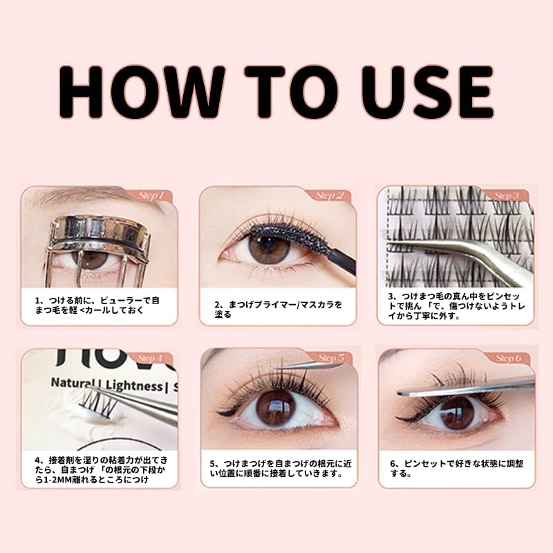 False Eyelashes, Black Color, Loose Curls, Triple-Part Curl Design, Eyelashes, Natural Flowing, Lightweight and Easy to Handle (03-Lazy)
