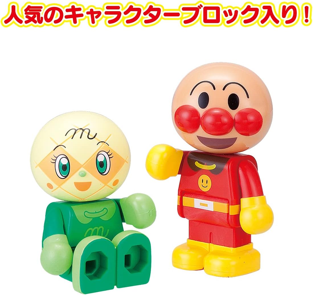 Bandai BlockLabo BlockLabo Anpanman Slide and Bakery House Block Bucket Recommended Age: 3 years and up