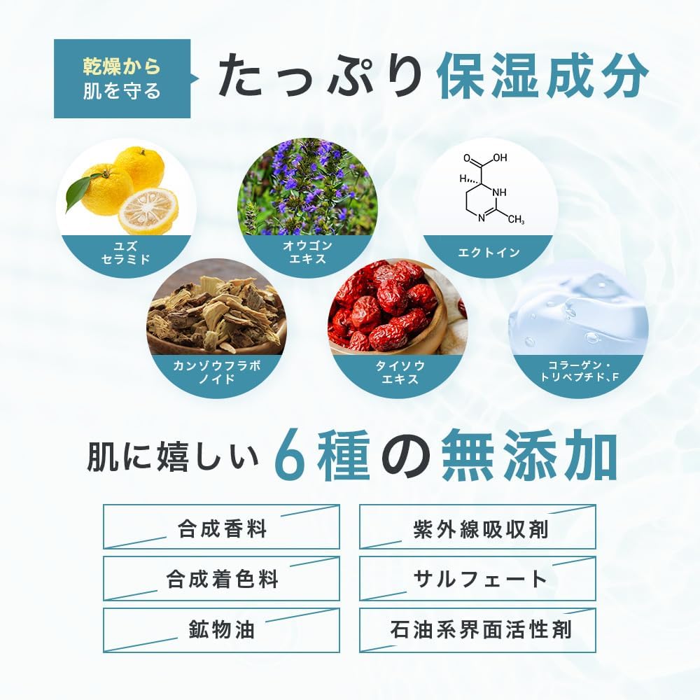 MNKB Acne Medicated Spots Gel Cream Acne Scar 3 Active Ingredients 0.3 oz (10 g) Quasi-drug