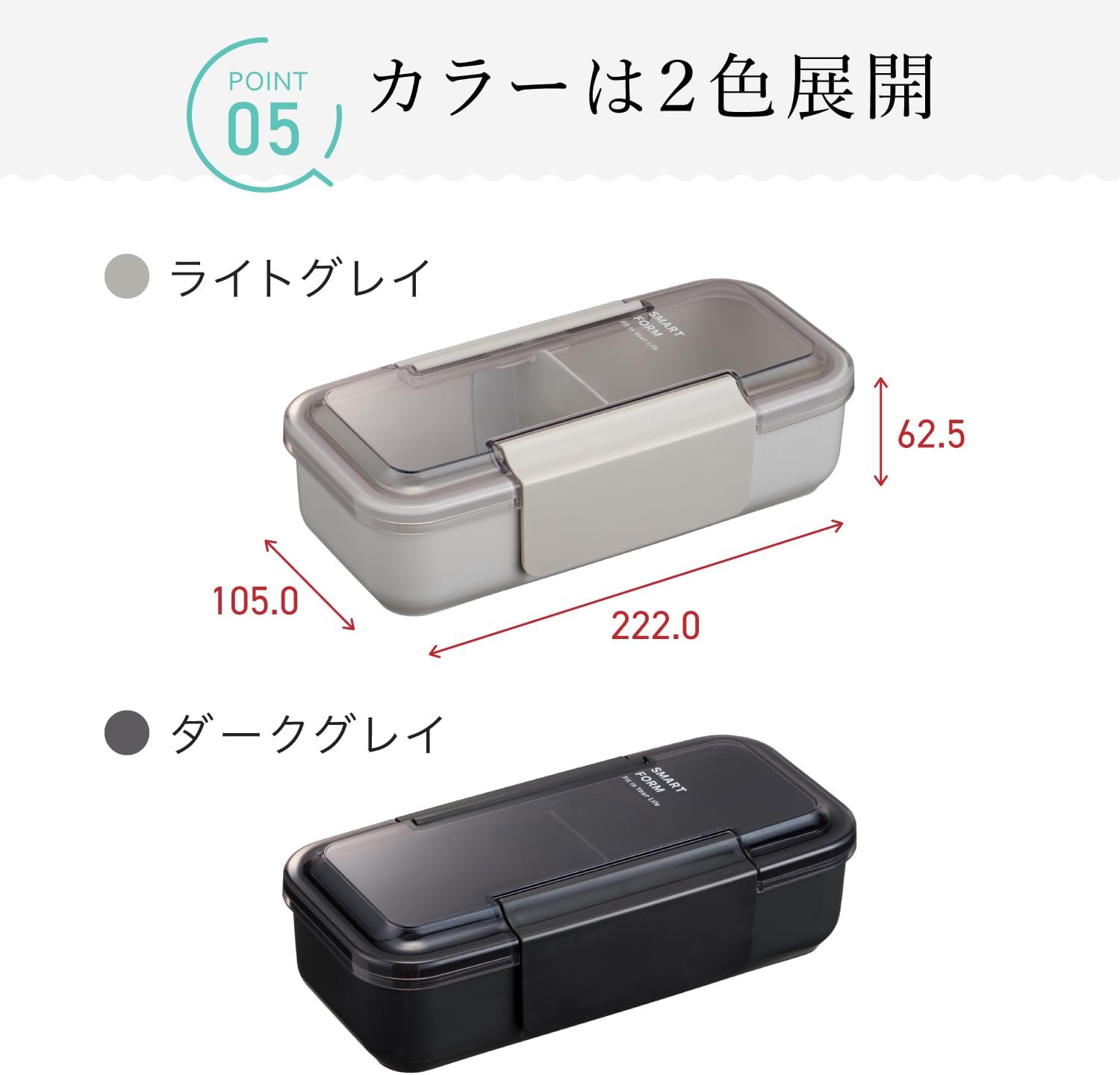 Iwasaki Industries B-1492 LN Slim Men’s 1-Tier Lunch Box, 27.6 fl oz (800 ml), Light Gray, Integrated Washer, Easy to Clean, Microwave Safe, Dishwasher Safe