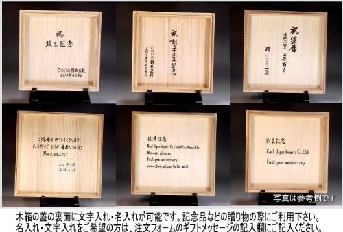 伝統工芸品｜陶器壺・花瓶｜有田焼・伊万里焼・色鍋島様式草花文様｜陶芸家藤井錦彩