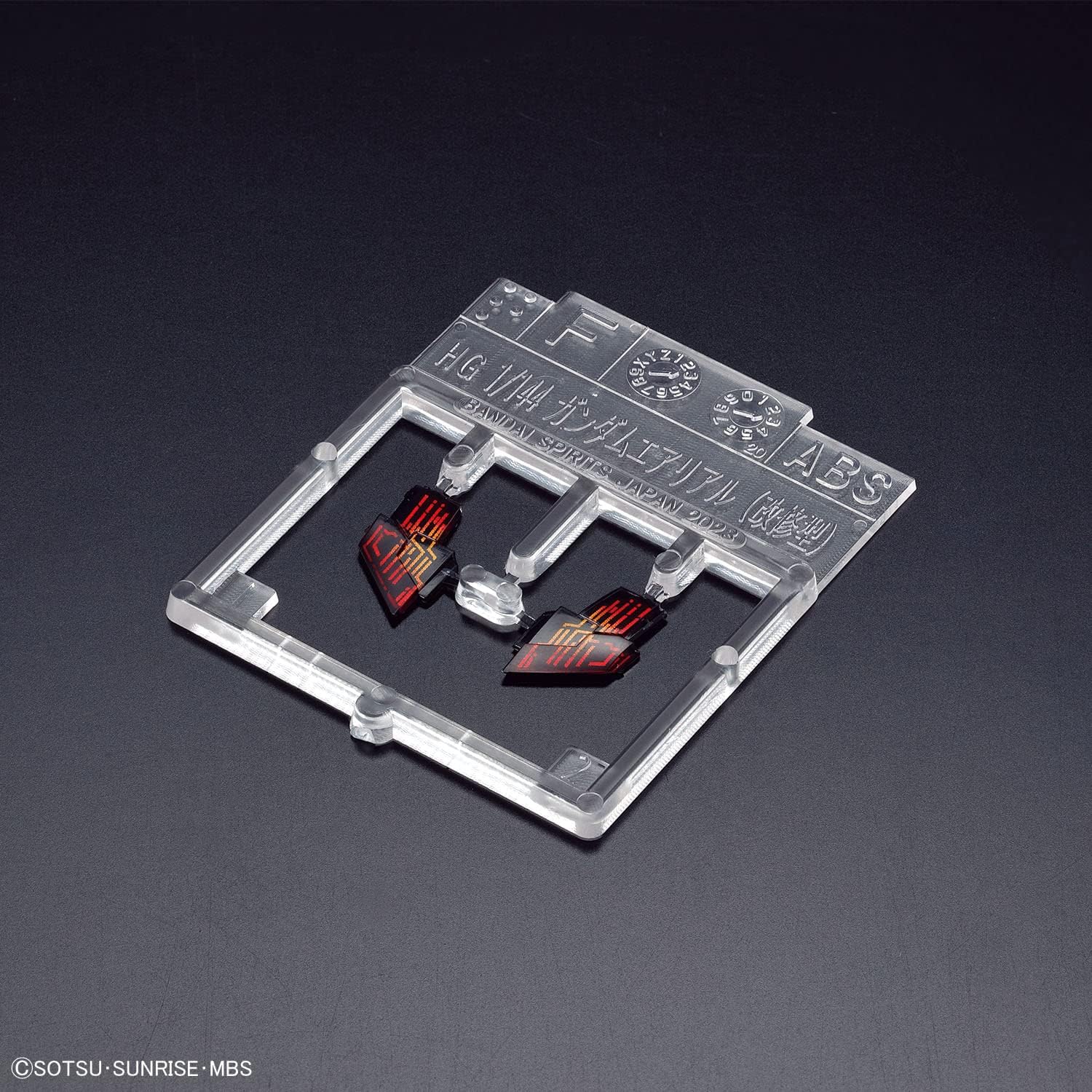 BANDAI SPIRITS HG Mobile Suit Gundam Mercury Witch Gundam Aerial (Rovated Model), 1/144 Scale, Color-coded Plastic Model