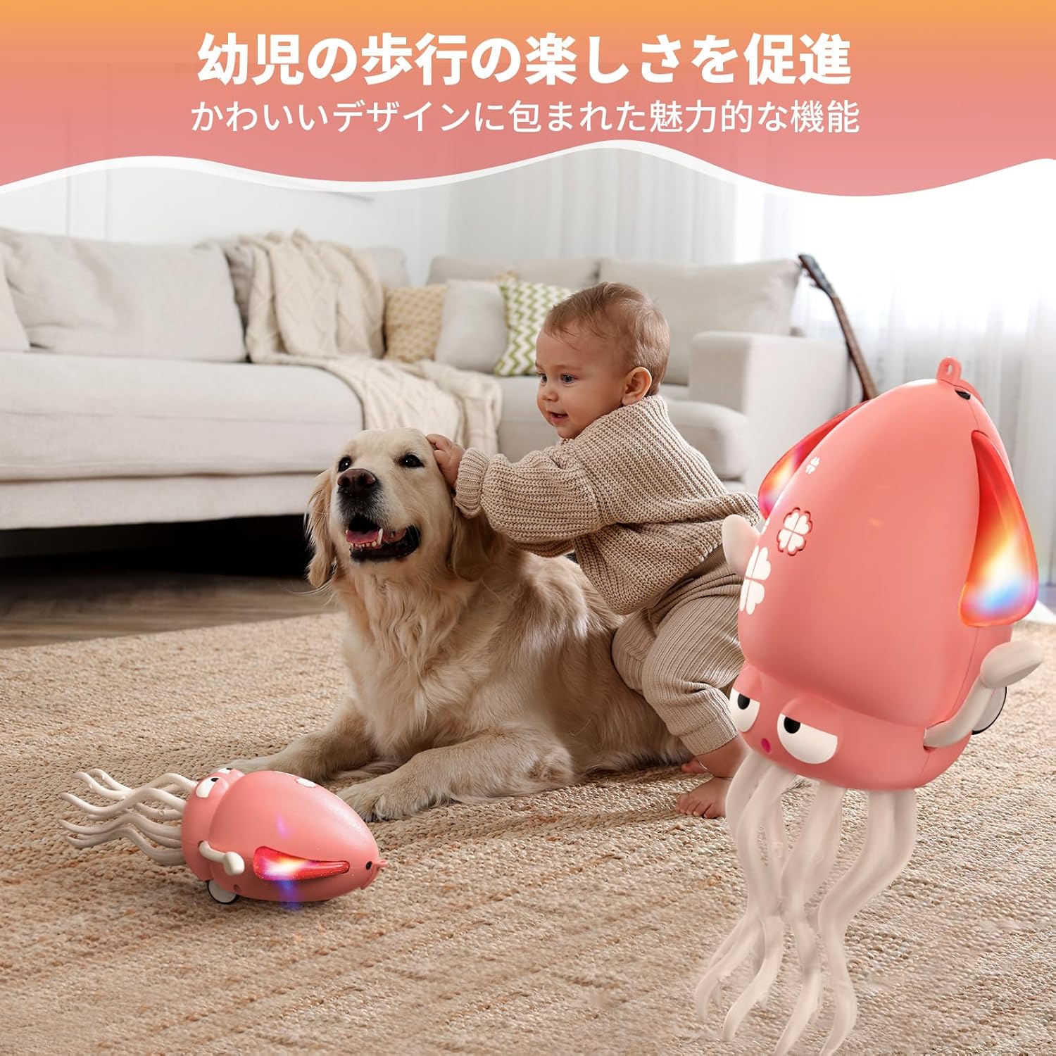 Squid Toy Octopus Dancing Baby Toy Moving Educational Toy with Music & LED Light Automatic Obstacle Avoidance Gift for Kids Catch Baby Attention (Pink)