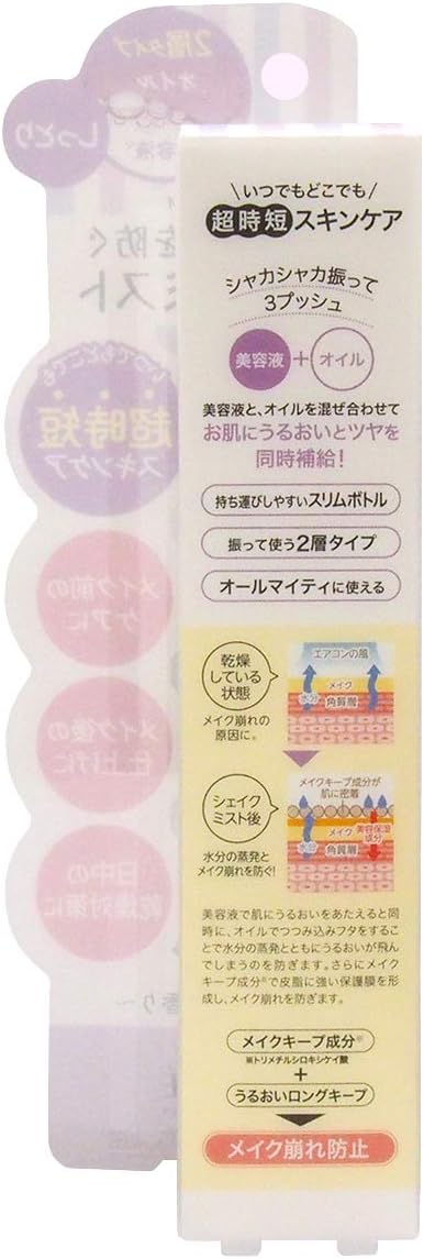 Avanse Shake Mist Moisturizing (33.4 fl oz (100 ml)