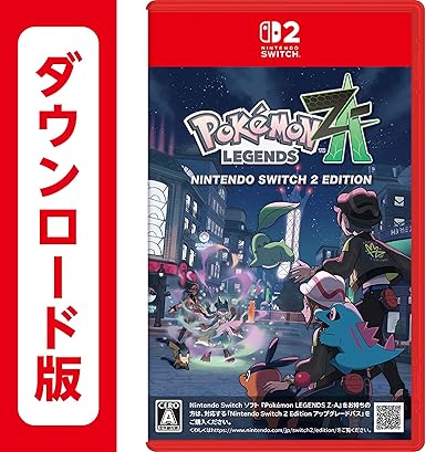Pokémon LEGENDS Z-A Nintendo Switch 2 Edition|オンラインコード版
