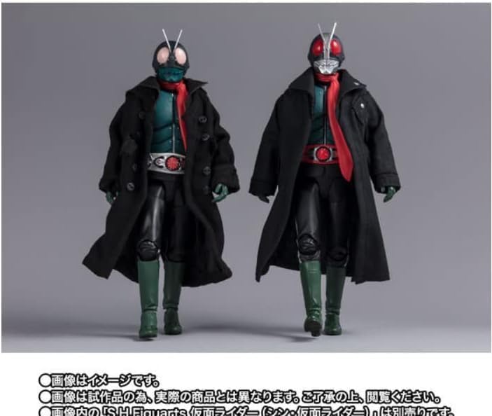 BANDAI SPIRITS S.H. Figuarts Shin Kamen Rider Kamen Rider No. 2 (Shin ・ Kamen Rider)