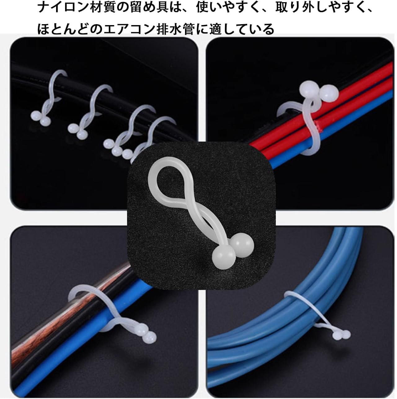 エアコン 防虫キャップ 10×15cm ネット袋 30 個 + ナイロンクリップ 15 個 白 通気性 ドレンホース虫侵入防止 家庭用 | エアコン 防虫キャップ 高密度メッシュで虫・ゴミ遮断、ドレンホース 防虫 二重紐 + クリップでズレない、通気性に優れ、排水の詰まりを防ぐ。ナイロン素材耐久性高く、室外機ドレンホース全般適用の エアコンドレンホース防虫キャップ セット