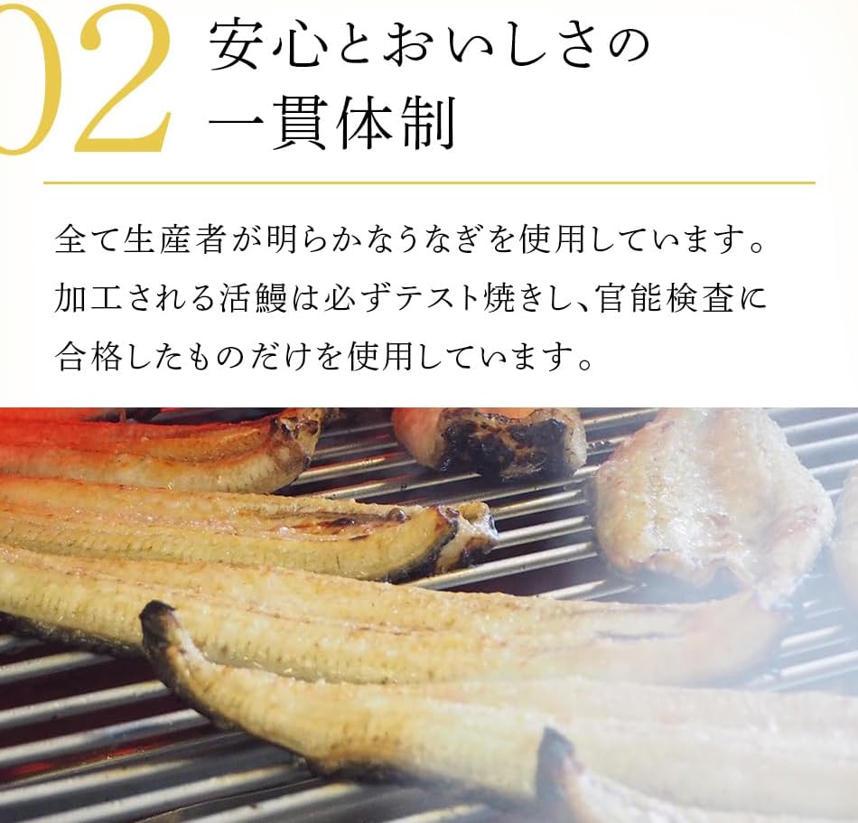 Unagi no Kanemitsu Domestic, Aichi Prefecture Eel, Headless, Kabayaki, Extra Large, Size 175g or more, 1kg (5 to 6 eels), Comes with sauce and sansho pepper | Gas Grilled Sauce with 15 Bags of Japanese Pepper, Bulk Buy, Large Capacity, Gourmet