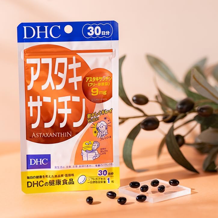 Astaxanthin, 30-Day Supply