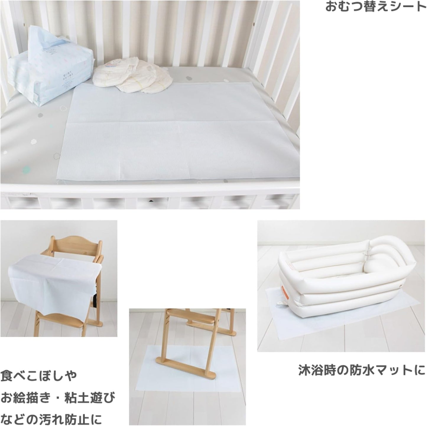 Amorclay Disposable Diaper Changing Sheets, Blue, Height 17.7 x Width 26.0 inches (45 x 66 cm), Pack of 50