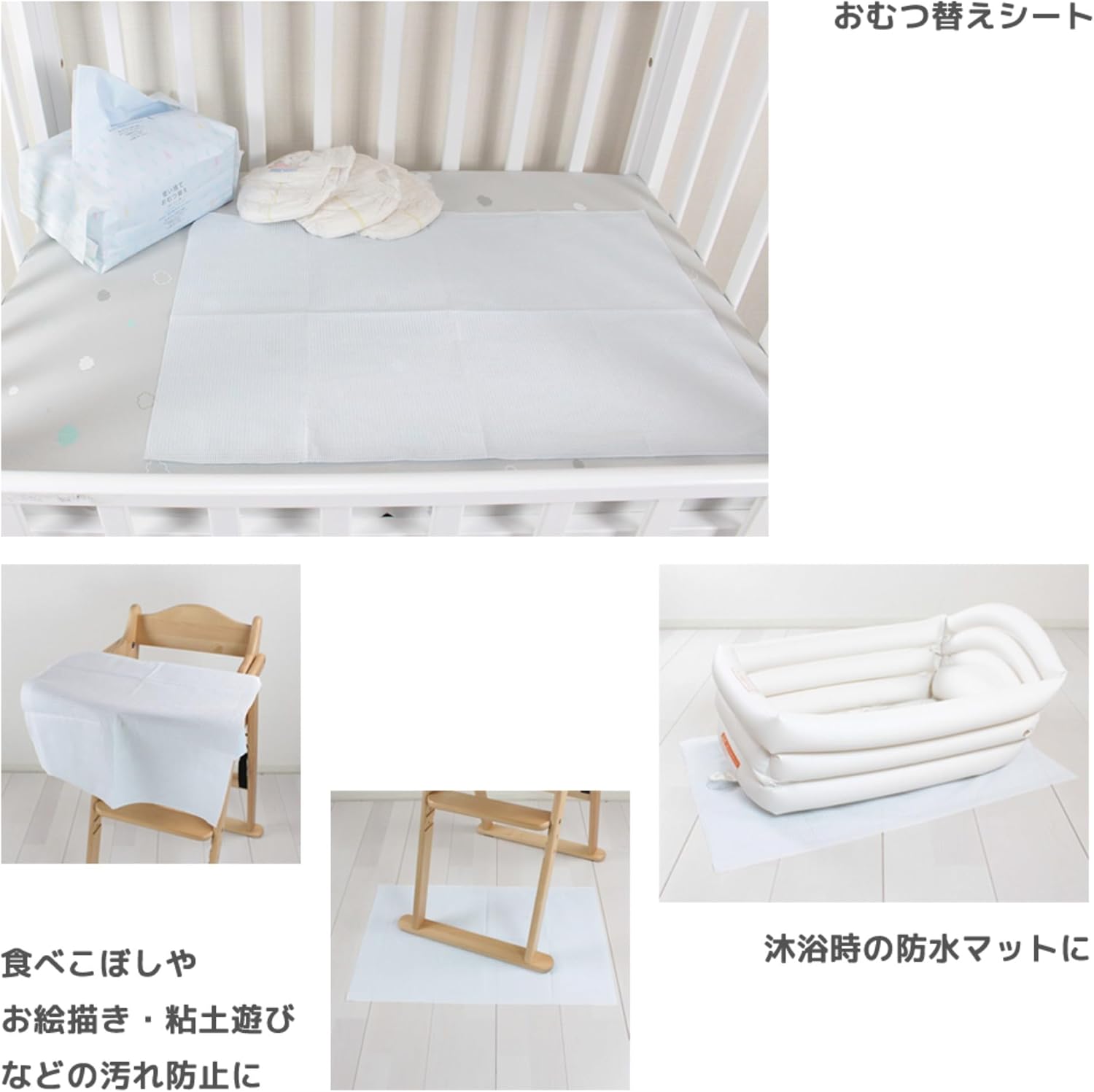Amorclay Disposable Diaper Changing Sheets, Blue, Height 17.7 x Width 26.0 inches (45 x 66 cm), Pack of 50