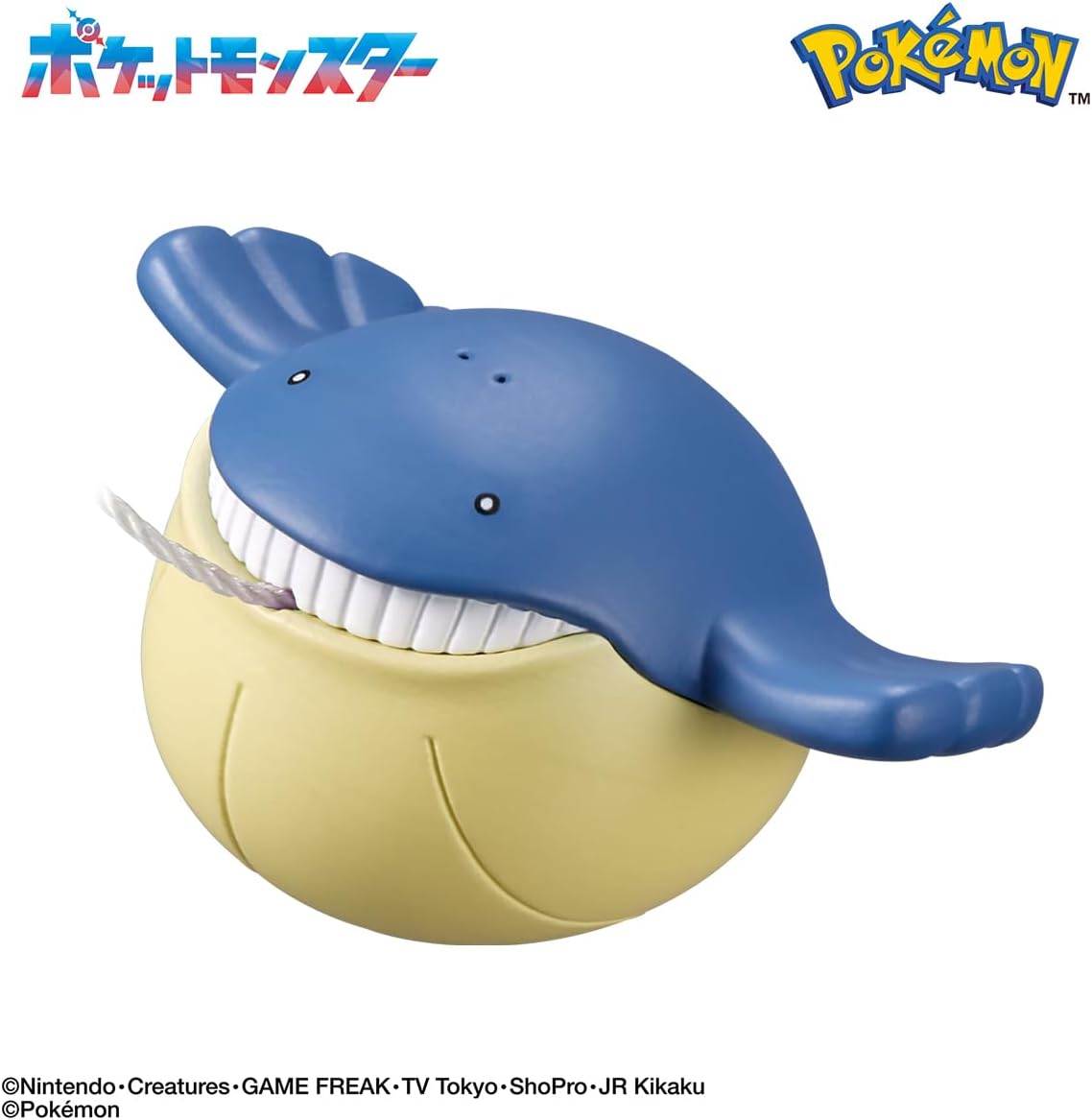 Bandai Bikura Egg, Pokémon in the Bath, Hang It! Pokémon from the water! Recommended for ages 3 and up