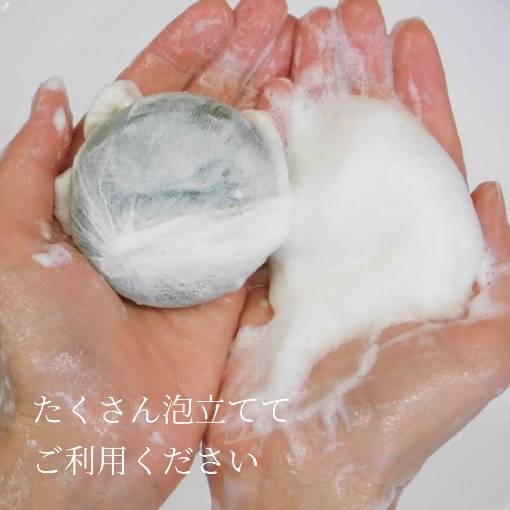 [Loofah Makosho] Face Wash Soap with Horse Oil & Loofah Water, For Sensitive & Dry Skin, Made in Japan, No Synthetic Surfactants
