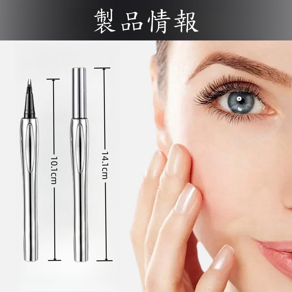 [Eyebrow Black Technology] Waterproof Bifurcal Eyebrow Pencil | Ultra Fine Eyebrow Pencil | Long Lasting Waterproof and Sweatproof | Natural Eyebrow Finish that Won't Fall Off | Permanent Eyebrow