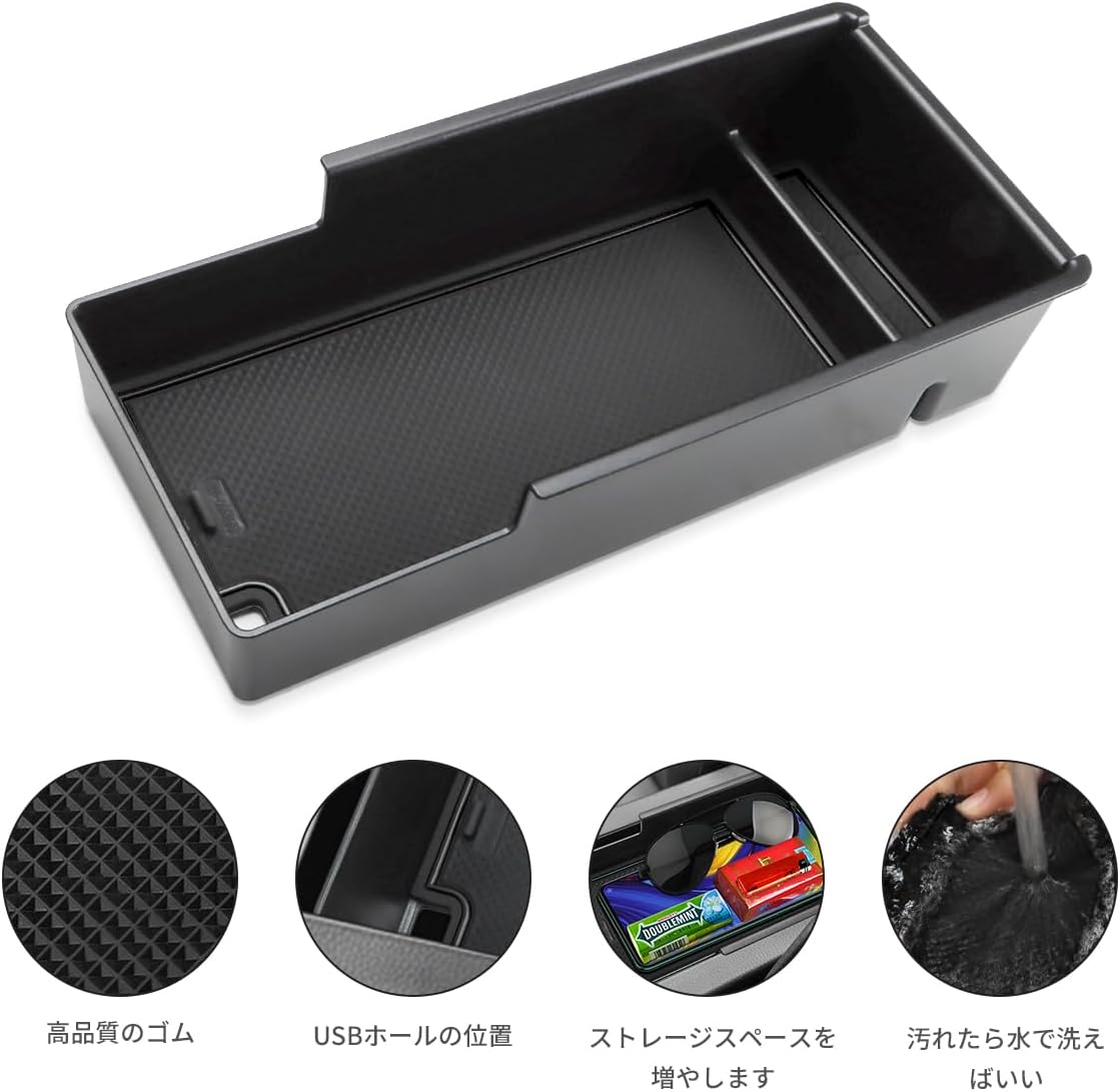 Auovo Toyota Prius 60 Series/65 Series Console Tray Center Console (MXWH60-AHXHB/MXWH65-AHXHB 2023.1~ Prius PHEV 3rd Generation 2023.3~) ABS Material Charging USB Function Interior Parts Red Black