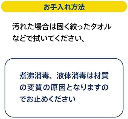 ボーネルンド アンビトーイ ( ambi toys ) 男女両用 マックス 1歳頃から AM31211J