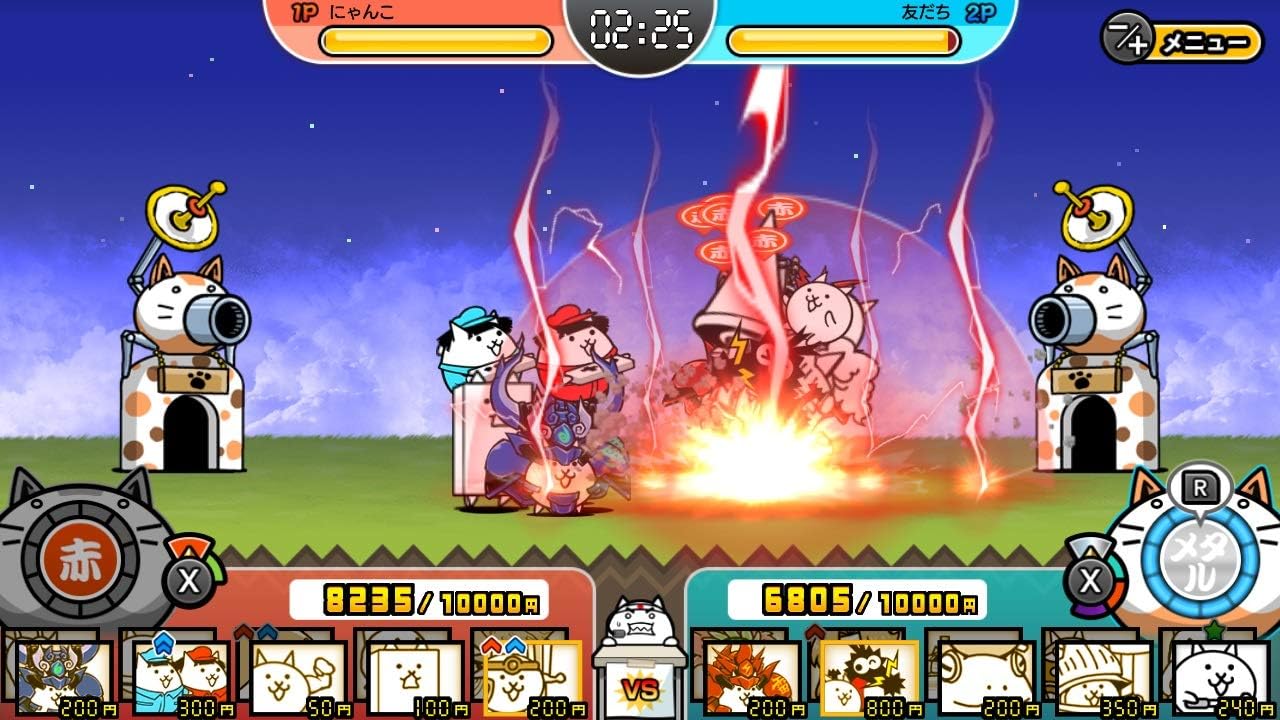 ふたりで! にゃんこ大戦争 -Switch (【同梱特典】・パッケージ特典シリアルカード×1(DLC「発売記念キャラセット」(ネコブラザーズとネコピコハンが各1体)(DLC「対戦応援超お得セット」(ネコカン1万個とグランドン部隊のキャラ5体セット) 同梱)