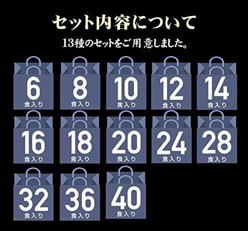Sugamo no Ocha-ya San Yamanenen Premium Gift Box Set, Ochazuke Set with Special Tea, 6 Varieties (Goldeye, Tuna, Eel, Salmon, Sardine, Seaweed) - Gift Set for Congratulations