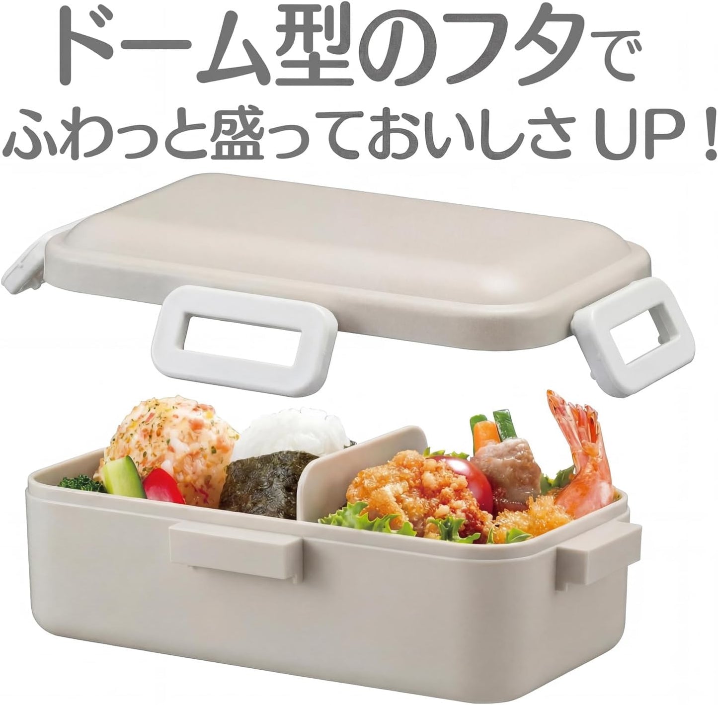 Skater PFLB6AG-A Bento Box, 17.9 fl oz (530 ml), 1-Tier, Women's, Made in Japan, 4-Point Lock, Dishwasher Safe, Microwave Safe, Dull Gray