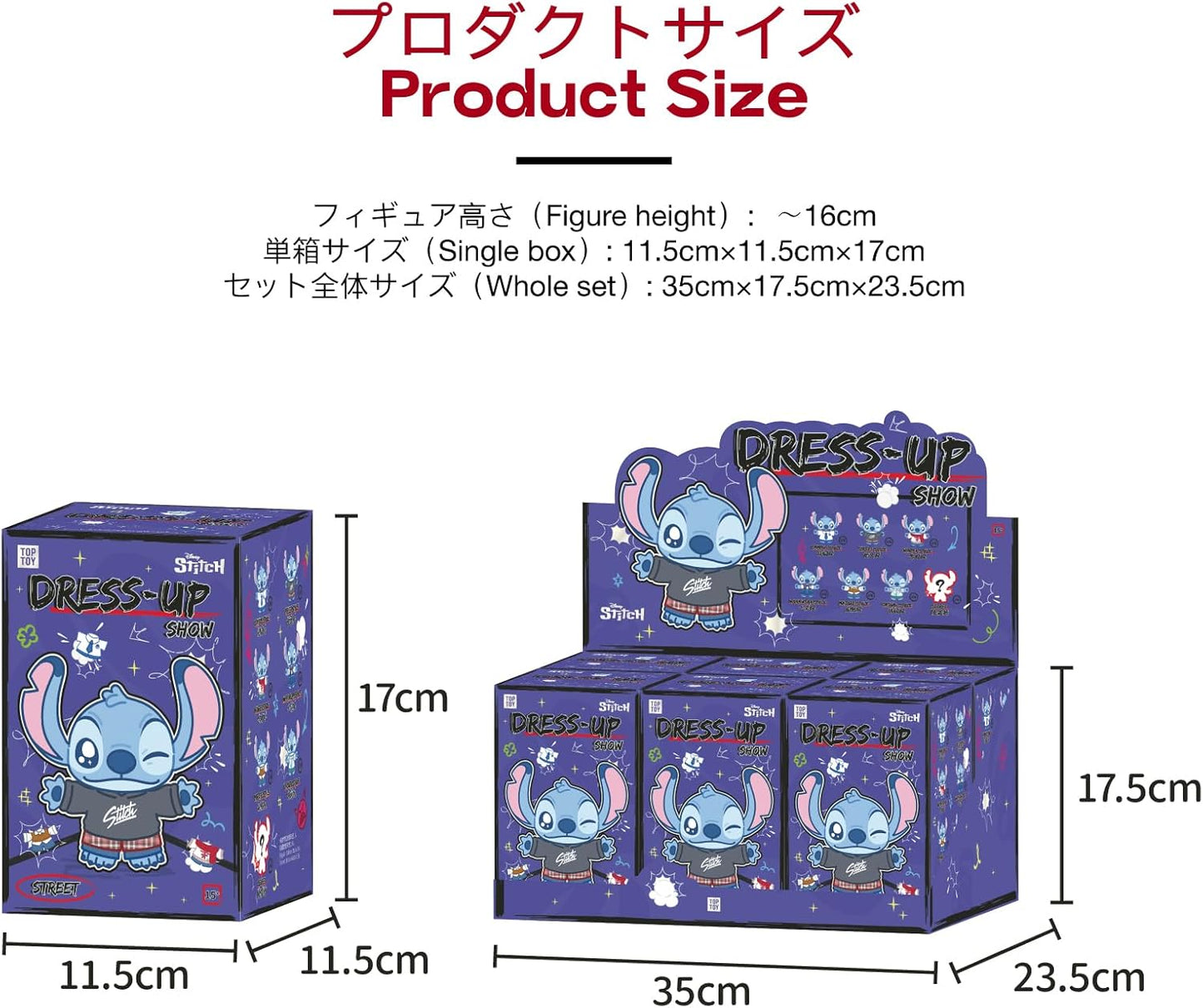 TOP TOY Disney Stitch Dressing Up Show Series Plush Pendant [1 Piece] Gacha Gacha Blind Box Figure Soft Vinyl PVC Premium Toy Birthday Present Stitch For Character Collectors