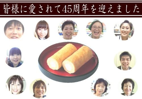 Osakaya Baked Sweets, Niigata Meika, Bandai Taiko (10 Pieces)