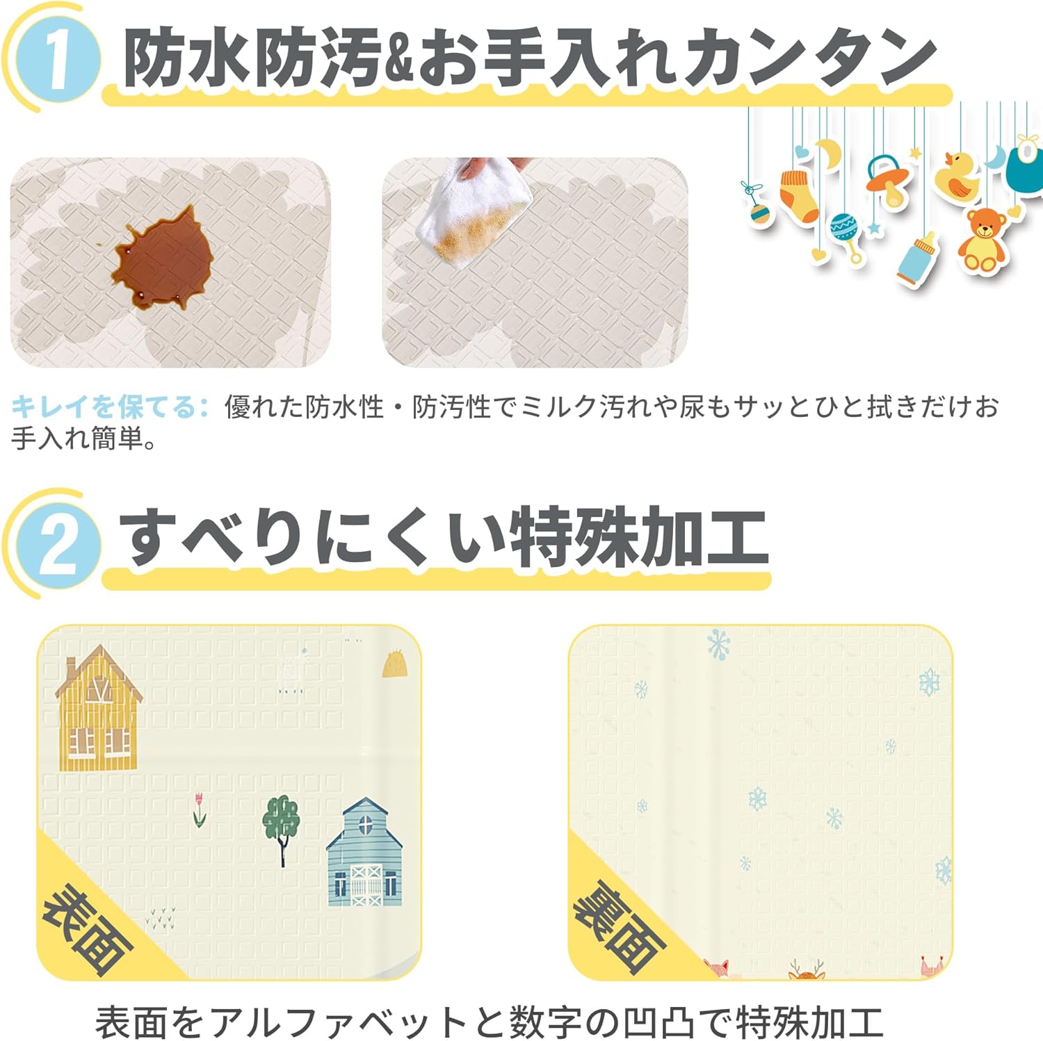 Artake Baby Play Mat, Easy Storage, Thick, Foldable, Waterproof, Soundproof Mat, Baby Nap Mat (Shed + Snow, 78.7 x 70.9 x 0.8 inches (200 x 180 x 2 cm)