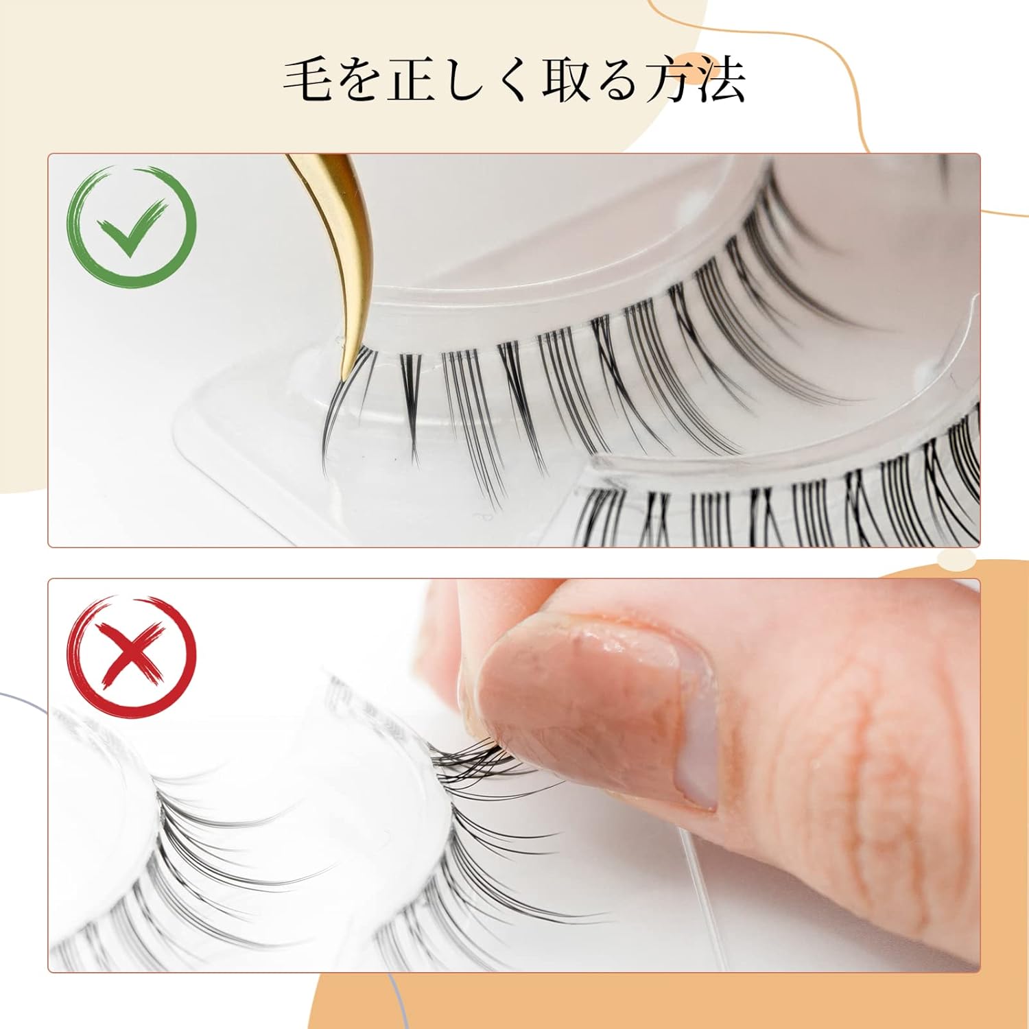 LASHIDOL Natural False Eyelashes, Corner of Eyes, Thin Transparent Axis, Handmade, Natural (manga lash no.03)
