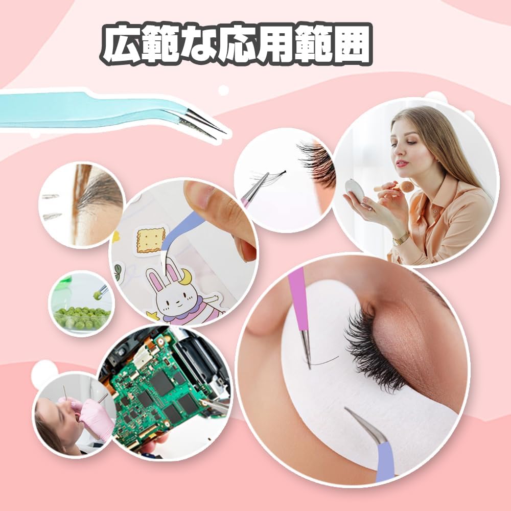 Tweezers, Plastic Model Tools, False Eyelashes, Precision Work, Stainless Steel, For Eyelash Extensions, Heavy Duty Specifications, DIY, Handmade Production, Handmade, Pink, Blue, Purple, 3 Pieces