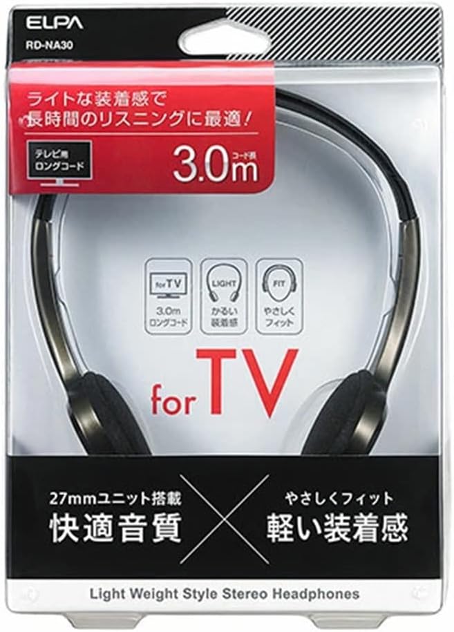 Elpa RD-NA30 Light Over Headphones 9.8 ft (3 m)