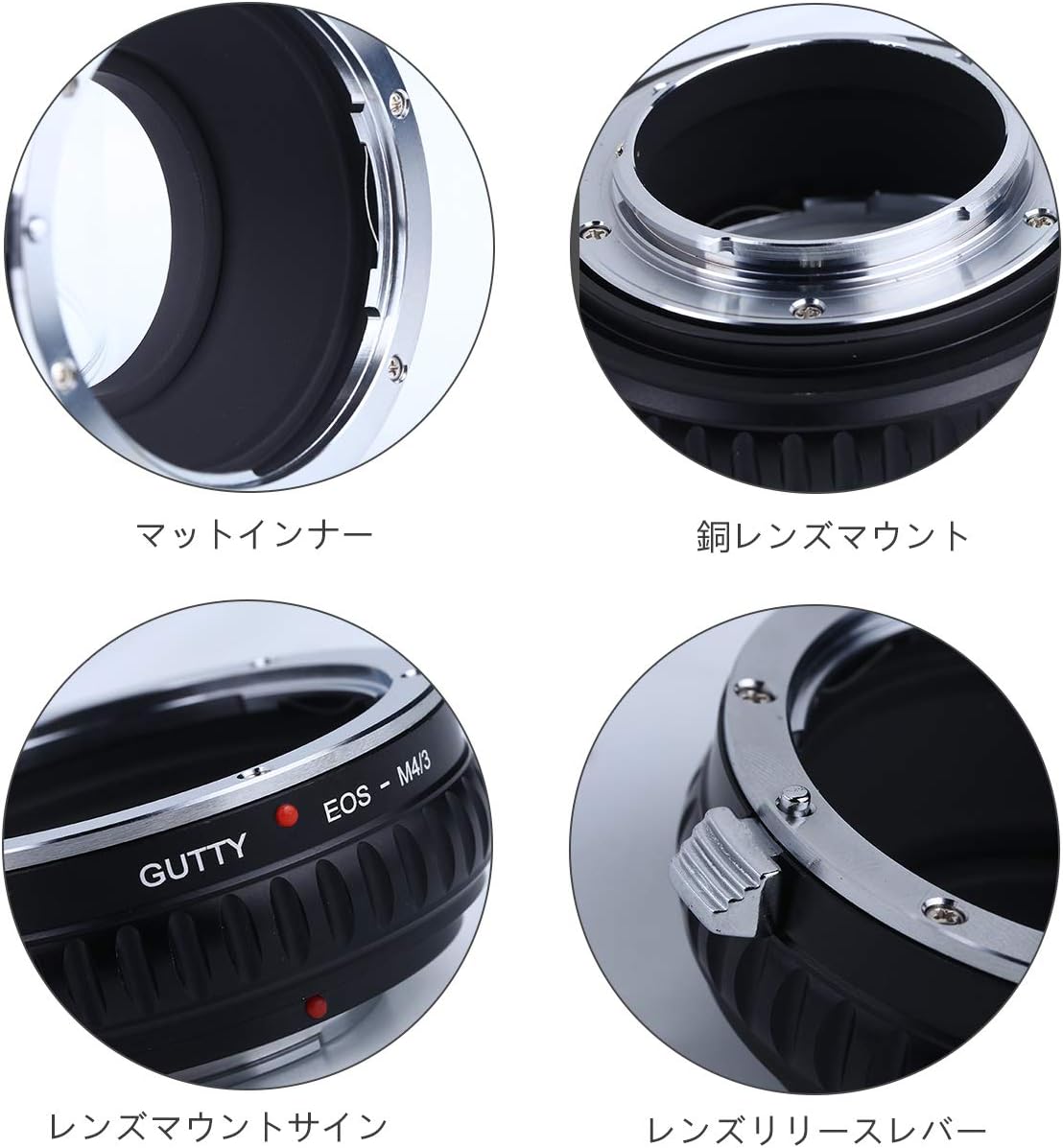 GUTTY Lens Mount Adapter eos Canon EOS-M4/3 EF EF-S Mount Lens M4/3 Mount Lens Adapter Conversion Adapter for Panasonic Lumix G1 G2 G6 G7 gh4 Olympus PEN E-PL7 E-PL8 E-M10 Mark II om-d e-m10 mark ii