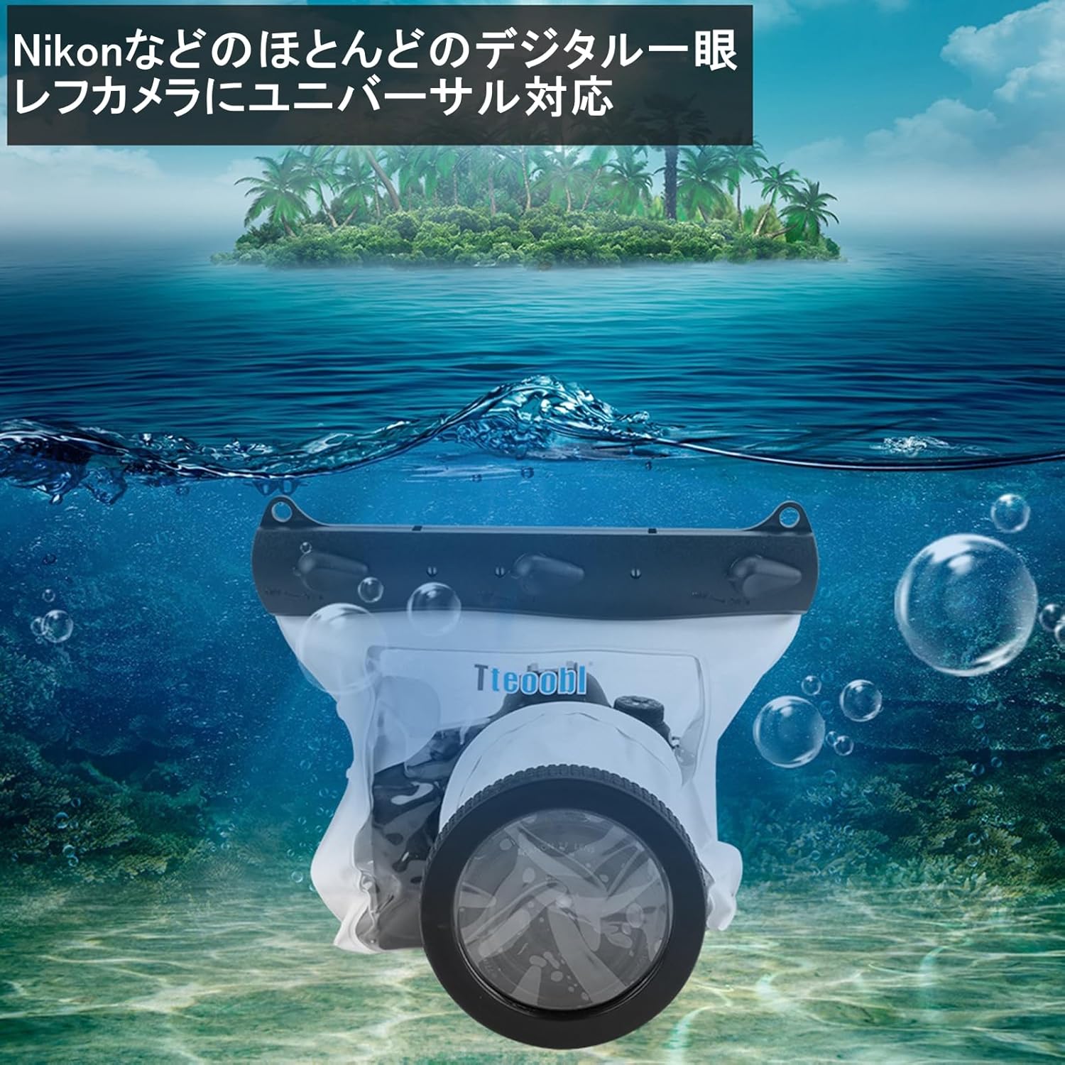 Underwater Waterproof Doving Case Bag 20M for Nikon DSLR Camera Underwater Case Oil Proof Camera Diving Bag (White)