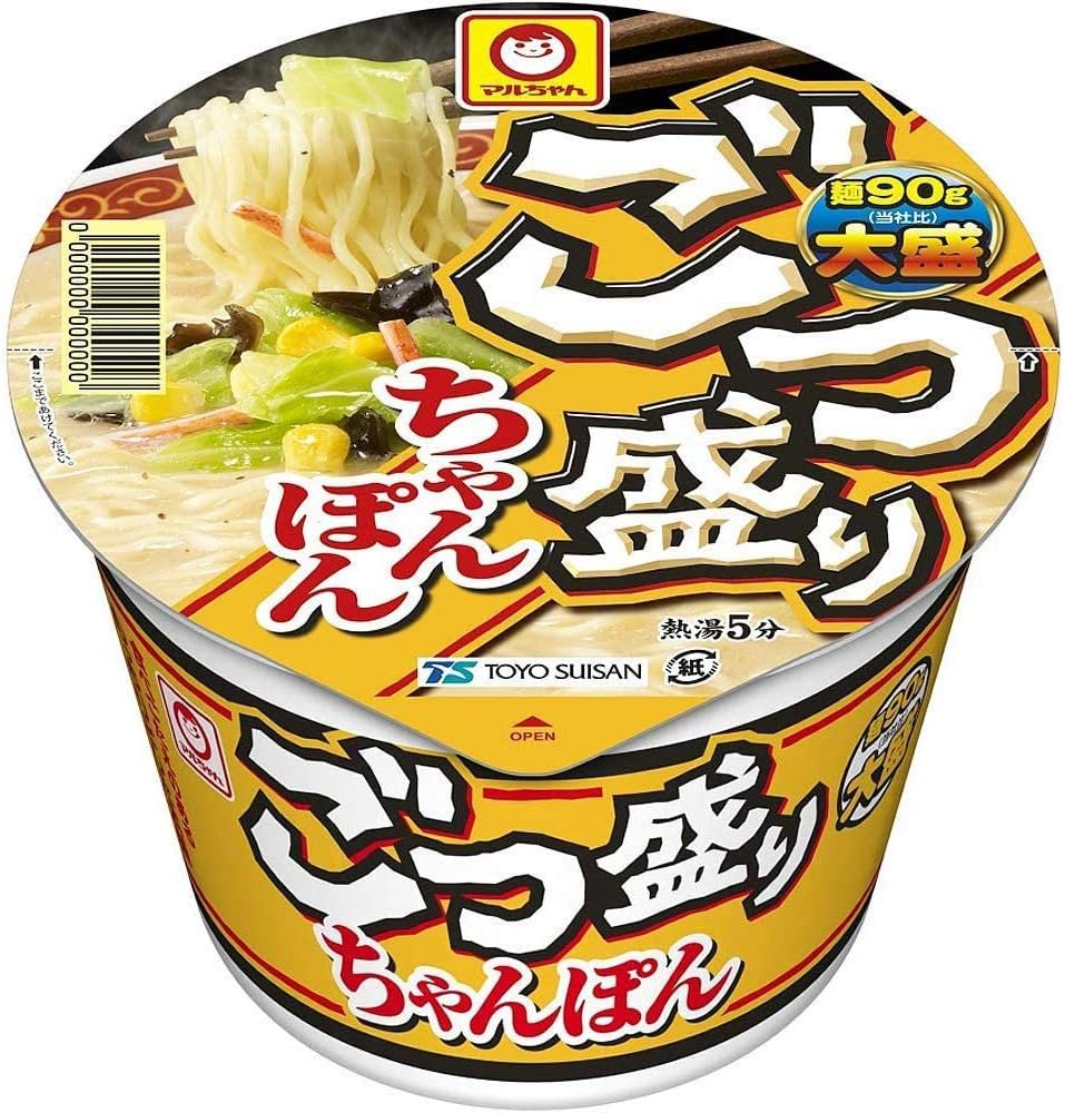 Maru-chan Gotsugari Cup Noodles, 6 Types x 2 Pieces, Set of 12