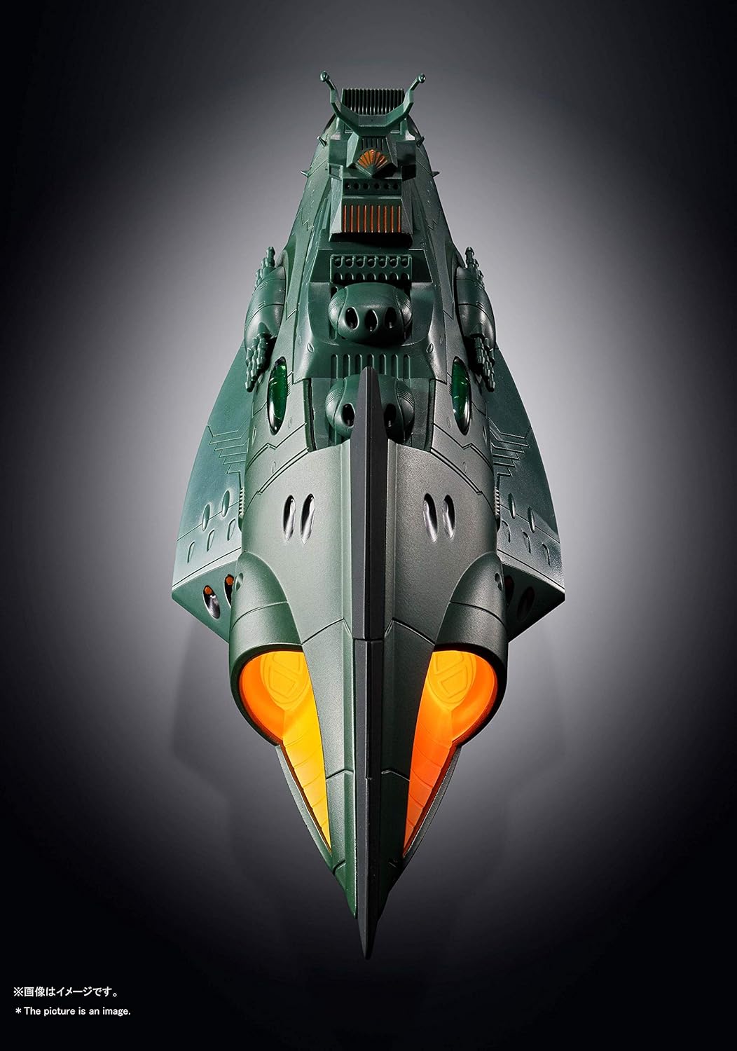 TAMASHII NATIONS Soul of Chogokin GX-89 Space Battleship Yamato 2202 Gamillas Space Armor Ship Approx. 9.4 inches (240 mm), Die-cast & ABS, Painted Action Figure