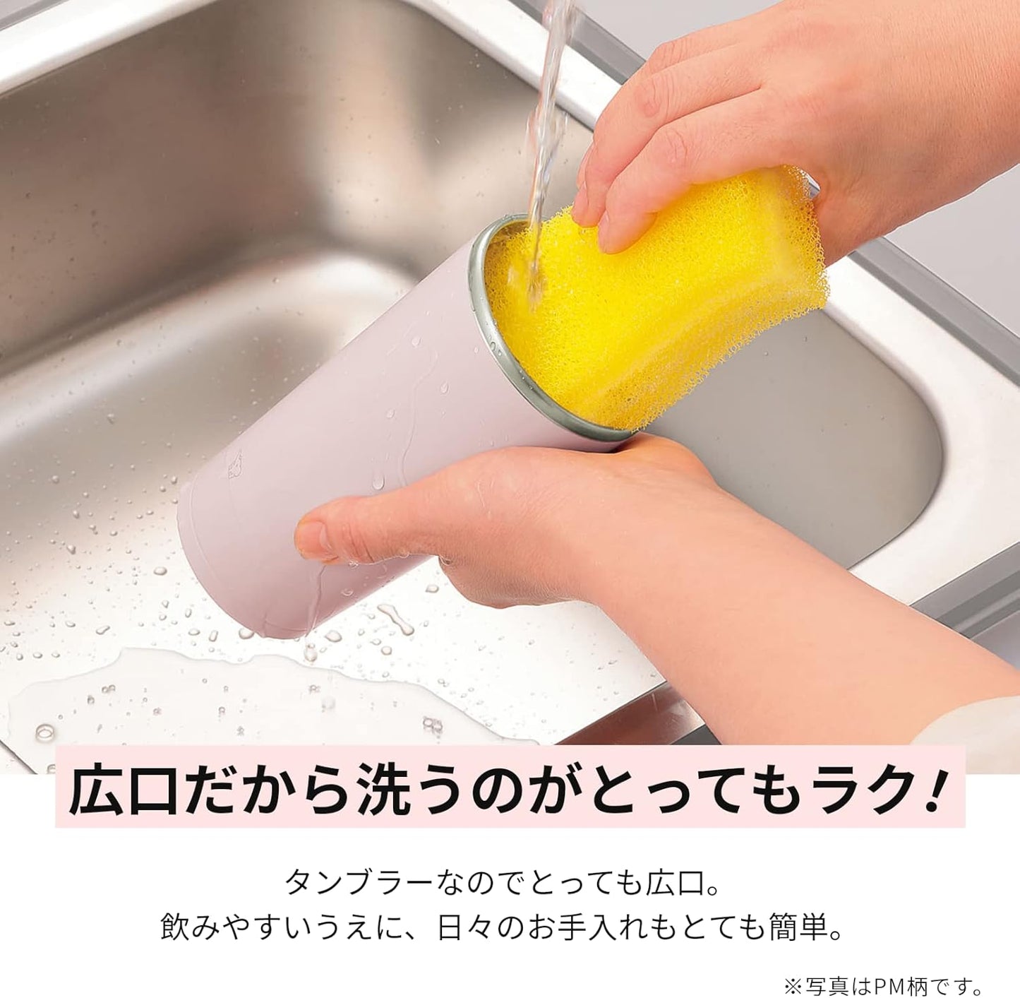Zojirushi Water Bottle 400ml 【Portable Tumbler】Easy to Clean Seamless Seal Washable Parts 2 Keeps Hot and Cold Carry Tumbler Forest Gray SX-KA40-HM