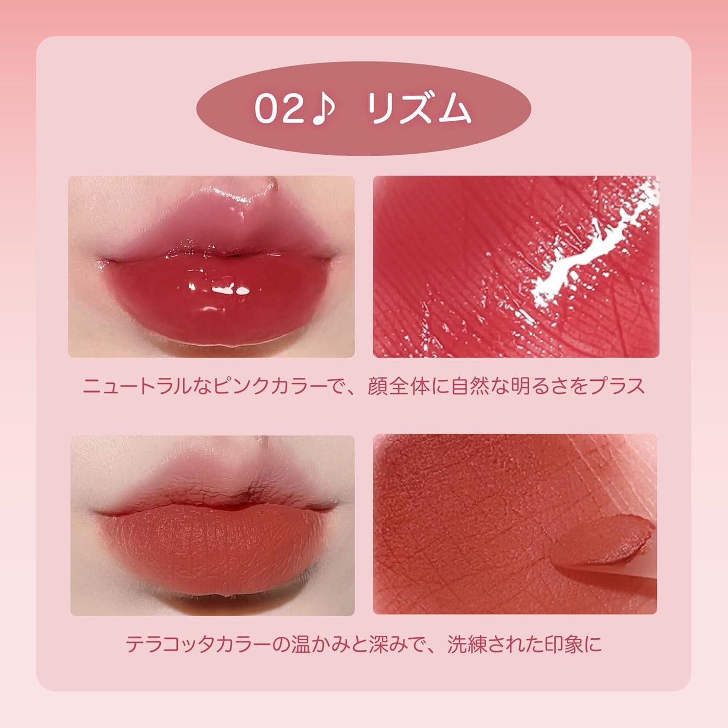 Dual Lip Pods 03 Groove [Gloss/Transparent/Lip Dual-Use/Matte Lip/Double Lip Glaze/Soft/Long Lasting/Mirror Surface/Waterlight/Color Retention/Lip Gloss]