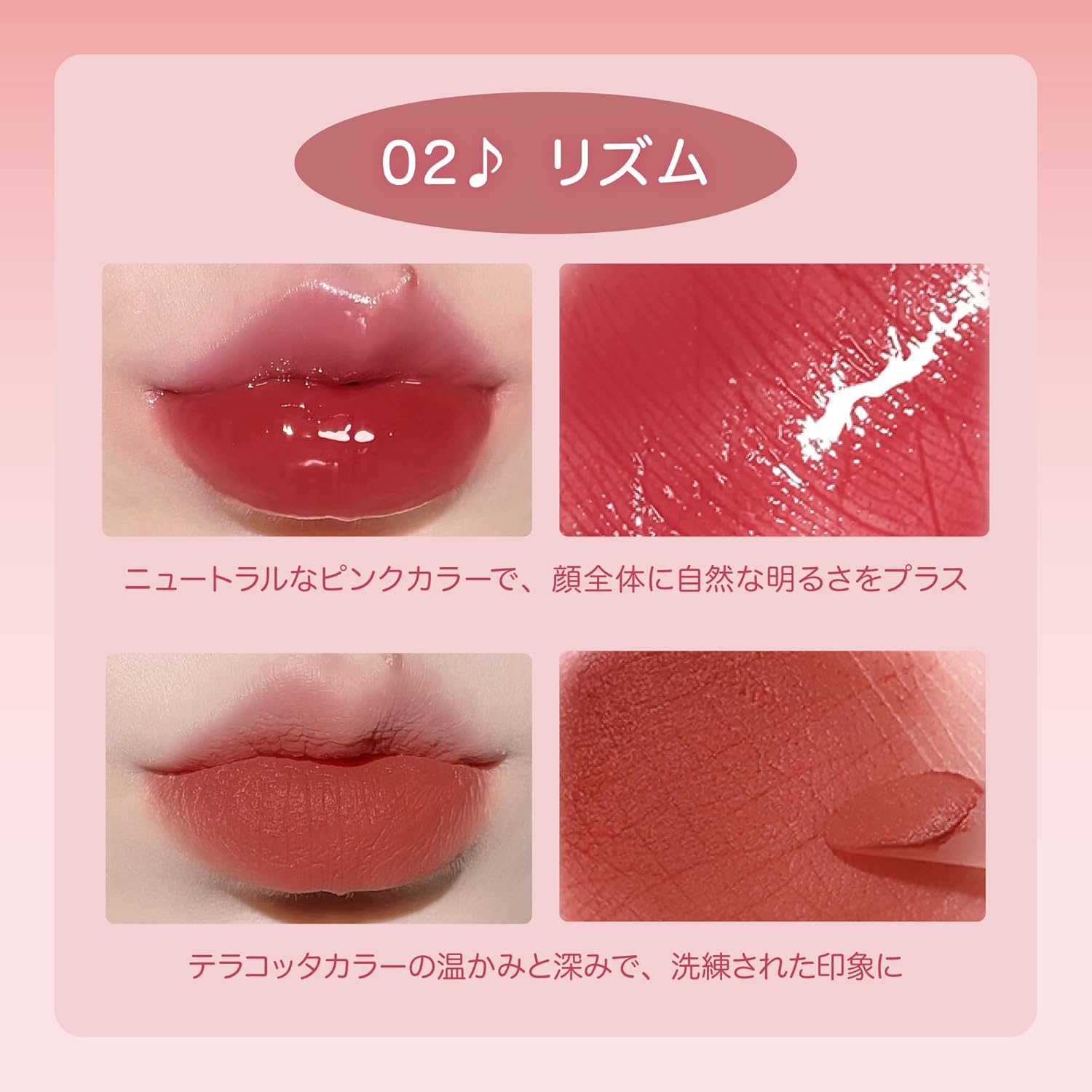Dual Lip Pods 03 Groove [Gloss/Transparent/Lip Dual-Use/Matte Lip/Double Lip Glaze/Soft/Long Lasting/Mirror Surface/Waterlight/Color Retention/Lip Gloss]