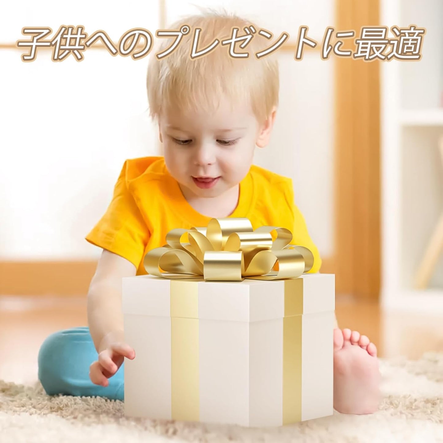 Ramp Toy, Wooden Toy, Car Toy, 1, 2, 3, 4 Years, Present, Educational Toy, Kumikumi Slope, Boys and Girls, 1, 2, 3, Birthday, Present Ranking, Garage Included