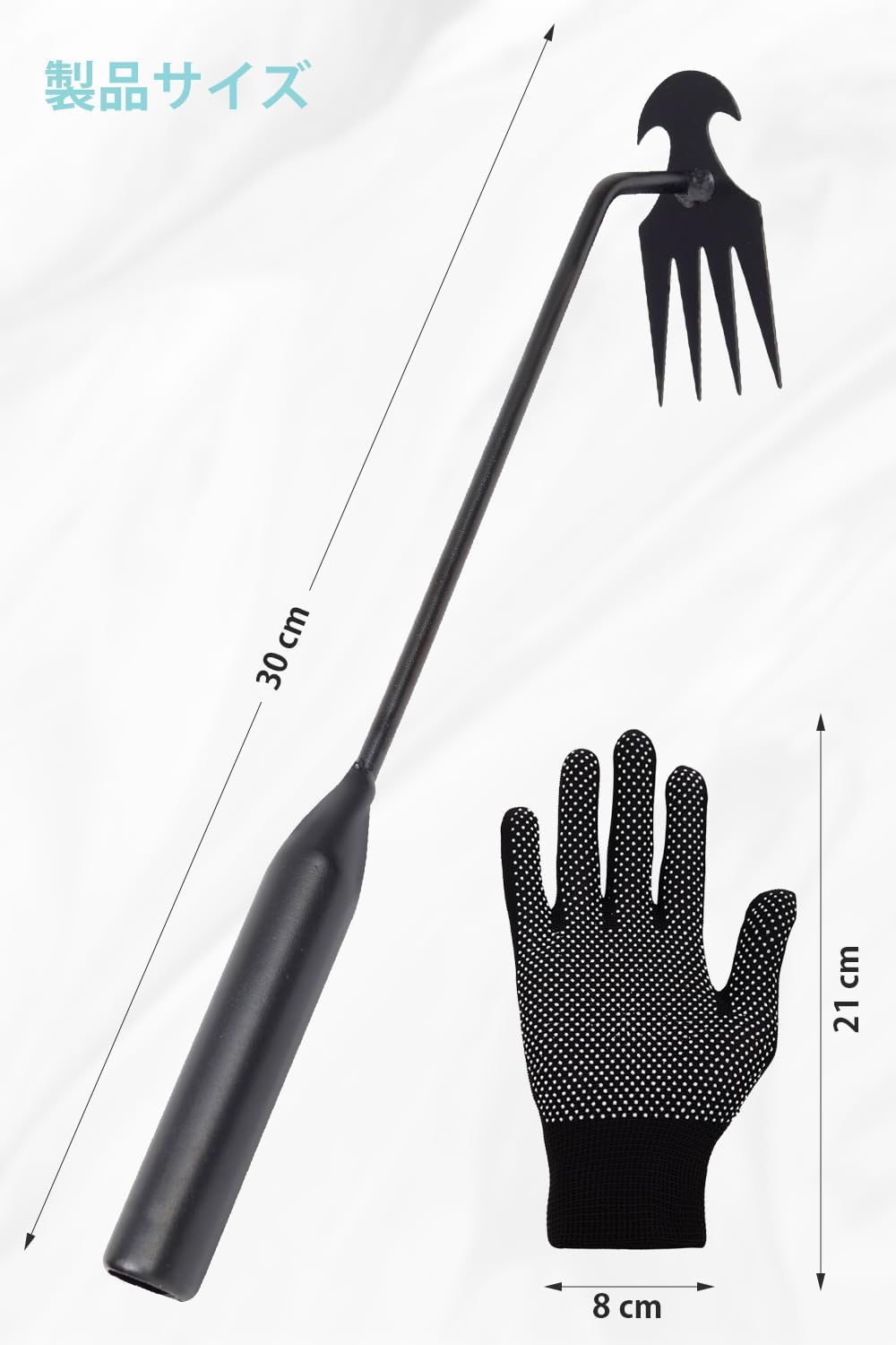 Weeding Tool, Weeding Implement, 30CM 40CM Grass Cutting Rake, Grass Cutting Tool, Weed Puller, Weeding Tool, Work Gloves Included, Garden/Lawn/Farm/Planting/Weeding/Gardening Tool (30cm)