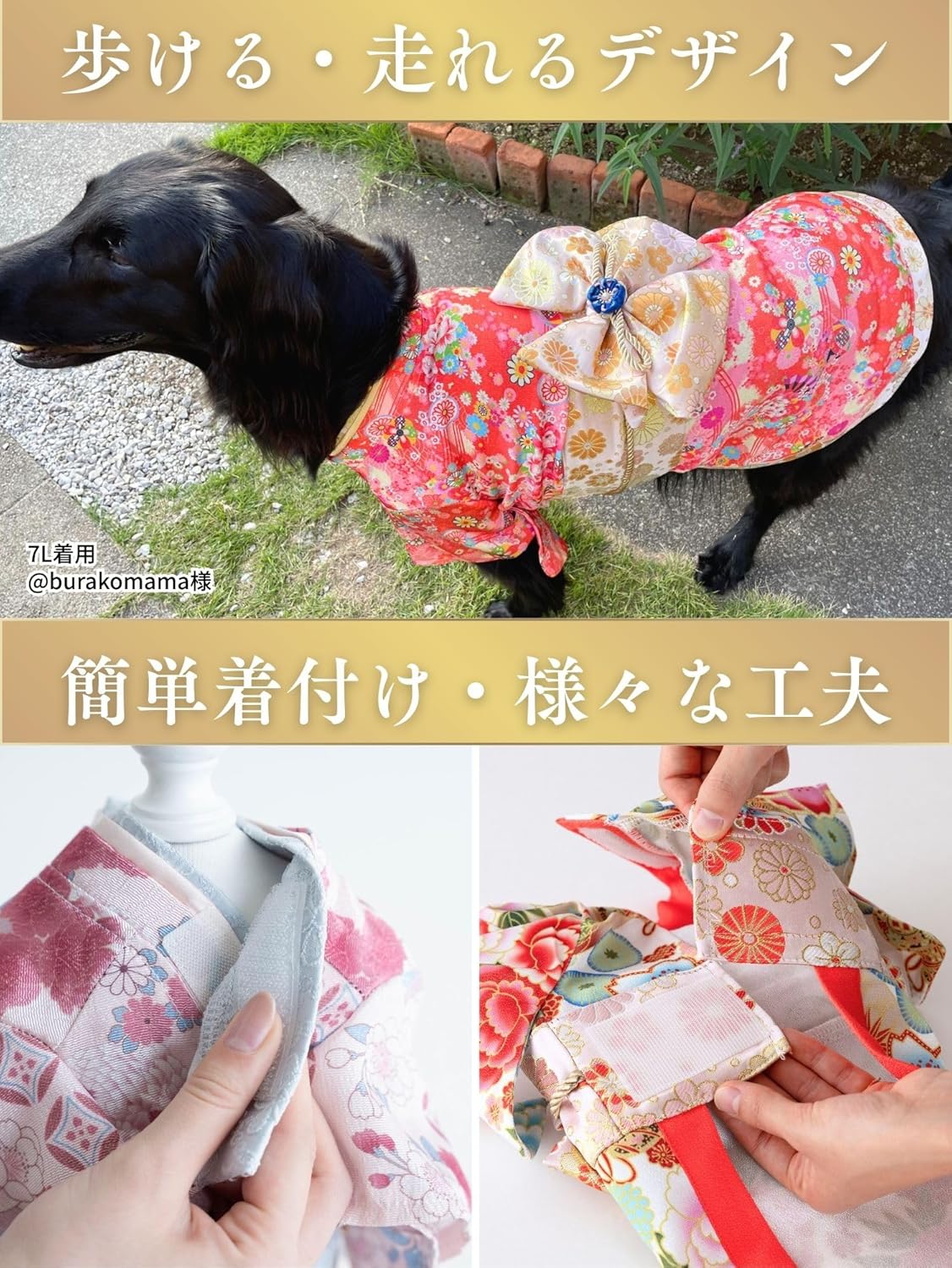 ONEKOSAMA OINUSAMA Dog Clothes Cat Cat Cat Kimono Kimono Kimono Dog Wear Festival New Year New Year Shichi-Go-San Small Dog Large Dog Small Large Size [Blue/XS]