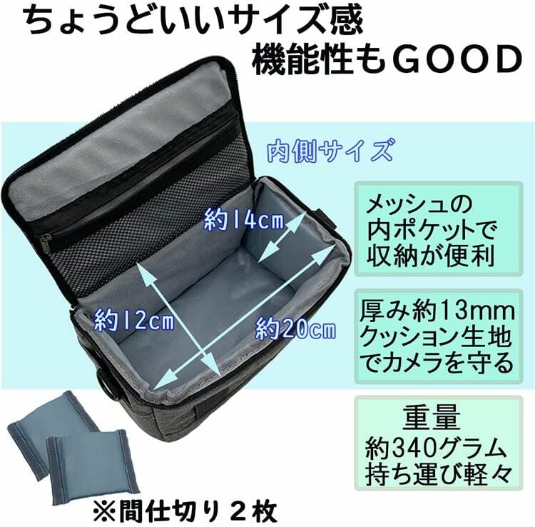 CYBERGARAGE COOLPIX P1100 REF Camera Bag, Men's, Camera Bag, Shoulder Handbag, Shoulder Strap, Compatible with DSLR and Lens Storage, Camera Case, Camera Bag, Belt Loop, Nikon Coolpics P1100, SLR