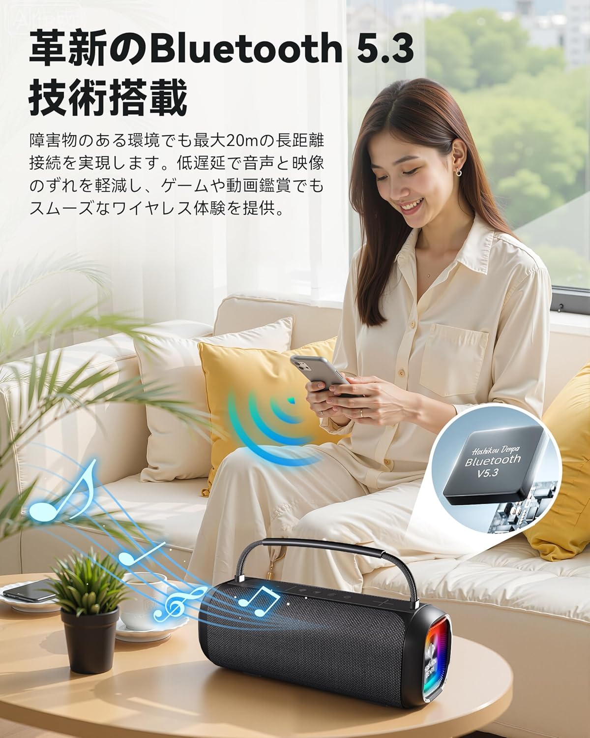 Wireless Microphone Speaker Bluetooth 5.3 Hoshikou Denpa Karaoke Microphone Set with Built-in Amplifier Large Capacity Battery Rechargeable Portable Speaker Supports USB/TF/AUX Home Mini Amplifier