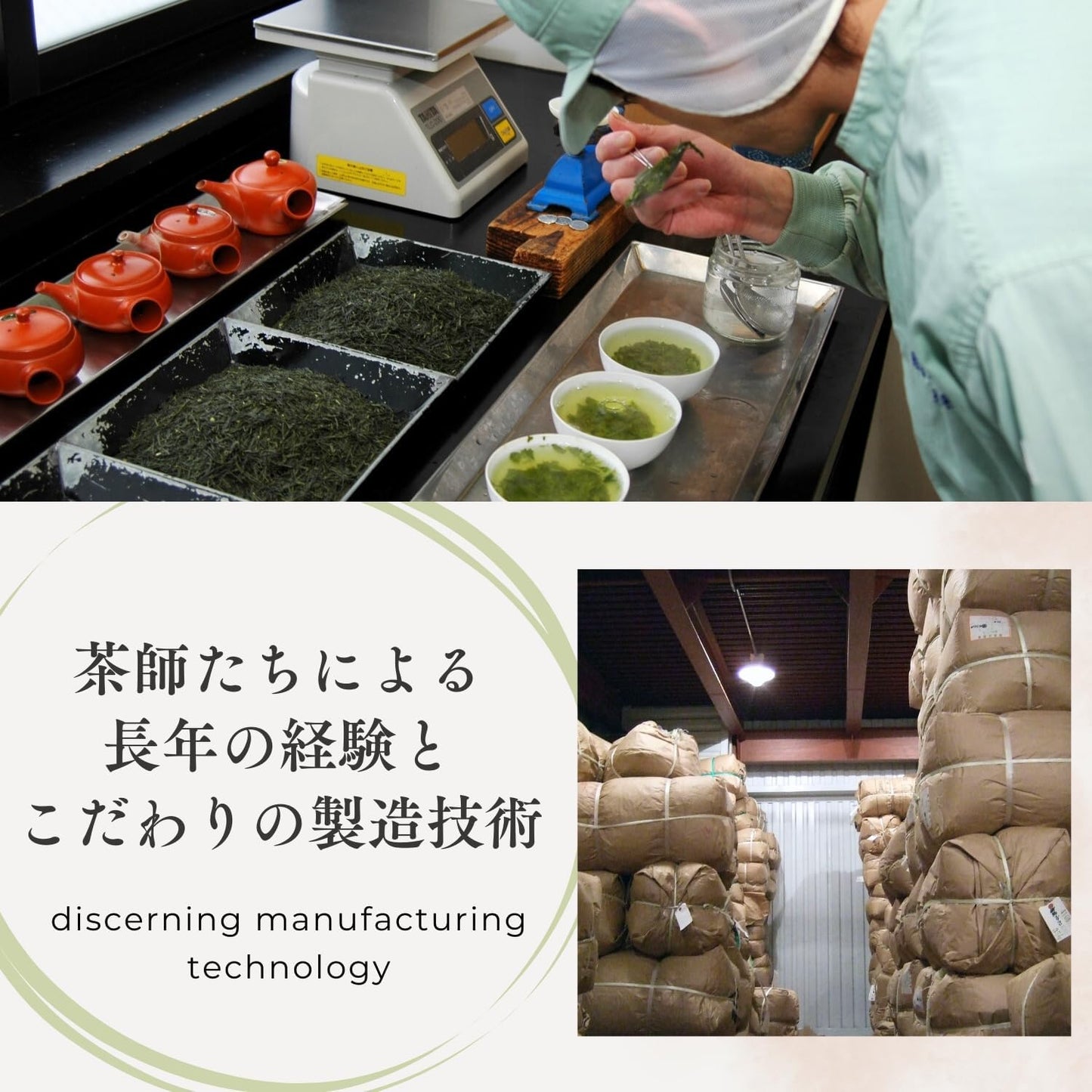 【Sunpu-do Tea Shop】 Shizuoka Kakegawa Tea Deep Steamed Tea | First Grade Tea Leaves | Shizuoka Tea Sencha Tea Leaf Tea Producer Catechins Beauty Health Leaf Tea (1 bag, Kakegawa Deep Steamed Tea)