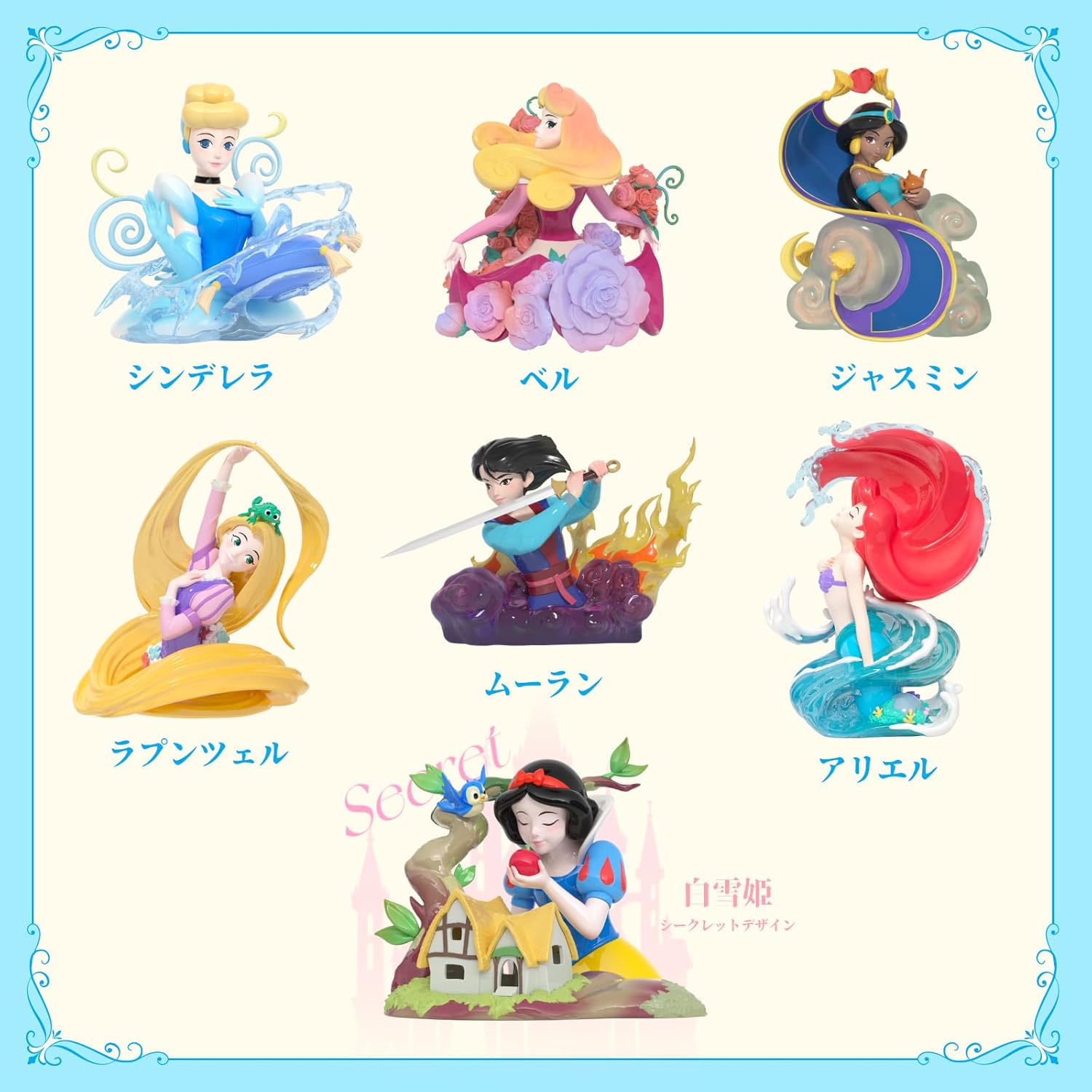 52TOYS BLINDBOX DISNEY PRINCESS Art Gallery Series 2 Blind Box Trending Figure Collectible Figure Painted Gacha Desktop Decoration Doll Toy Perfect Gift for Disney Anime Fans Kids Collectors Birthday Christmas (1 Pack)