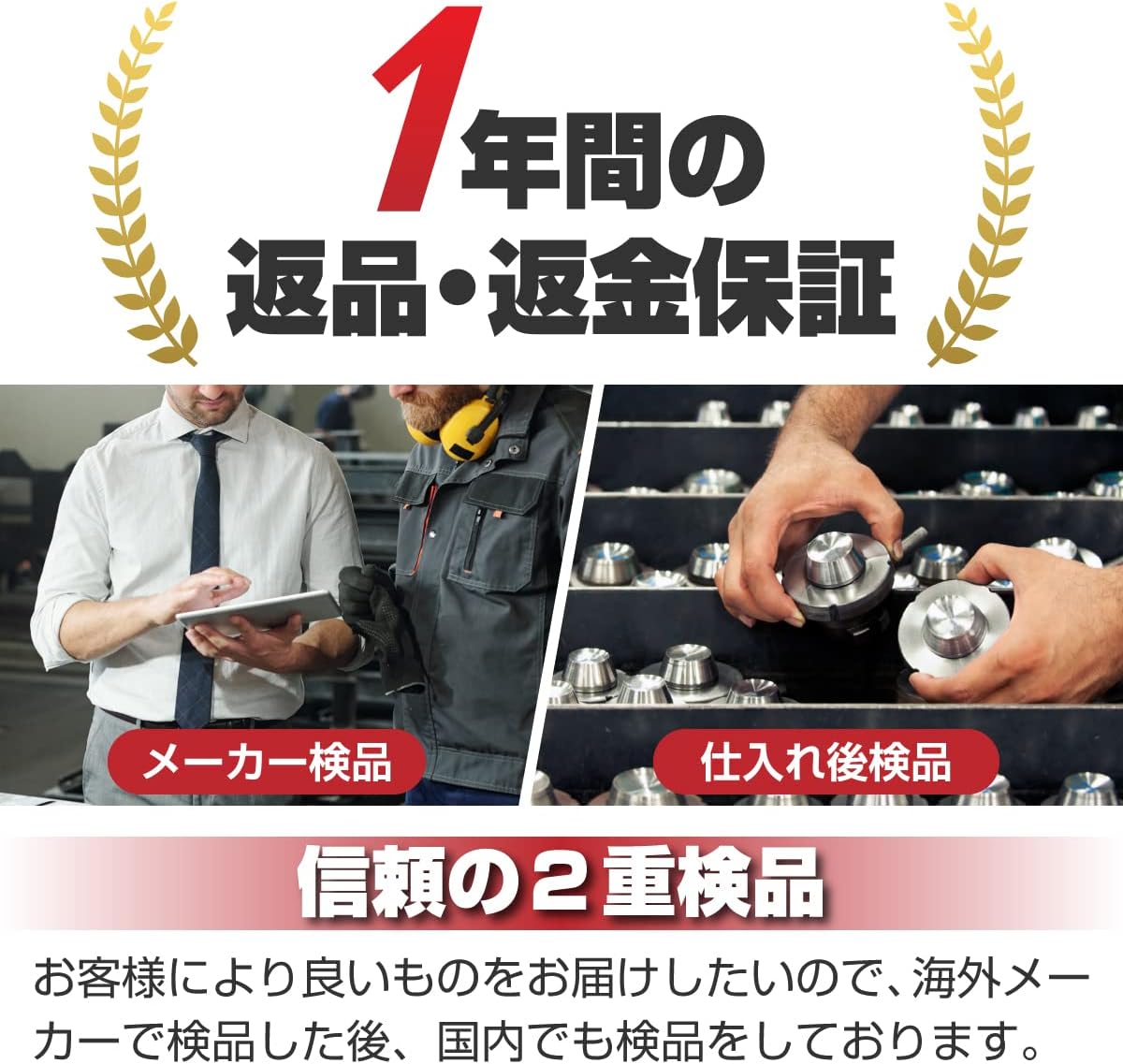 [Designed specifically for Toyota vehicles] Rear Mirror 7225 Genuine Compatible Hiace Alphard Voxy Noah Estima Prius Pro Box, Etc., Custom Dress Up Parts, Murakami 7225, General Purpose External