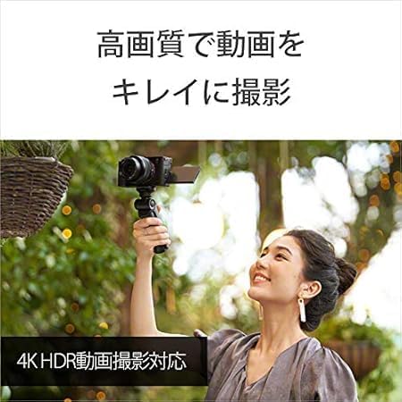 Sony α7C Full-Frame MILC Digital Camera, ILCE-7CL B Body, Black + SEL2860 Zoom Lens Kit