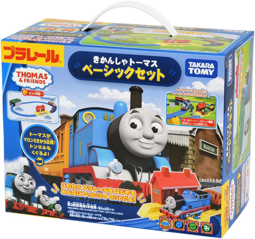 タカラトミー 『 プラレール きかんしゃトーマス ベーシックセット 』 電車 列車 おもちゃ 3歳以上 玩具安全基準合格 STマーク認証 PLARAIL TAKARA TOMY