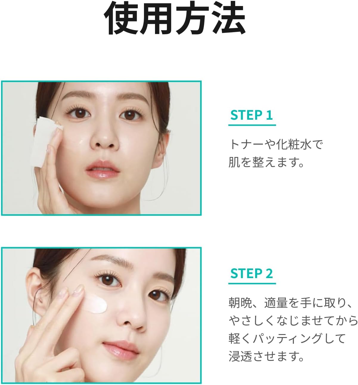 Official REJURAN Derma Healer Moisture Cream 2.1 oz (60 g) Skin Care Korean Cosmetics