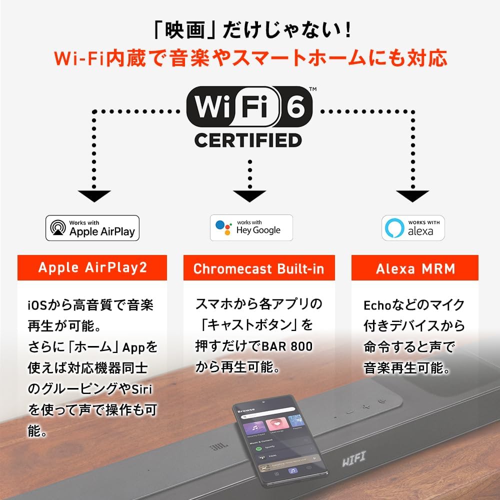JBL BAR 800 [VGP 2025 Gold Award Winner] Dolby Atmos 5.1.2ch 720W Sound Bar Wireless Surround eARC HDMI Wi-Fi Rear Speaker & Wireless Subwoofer JBLBAR800PROBLKJN