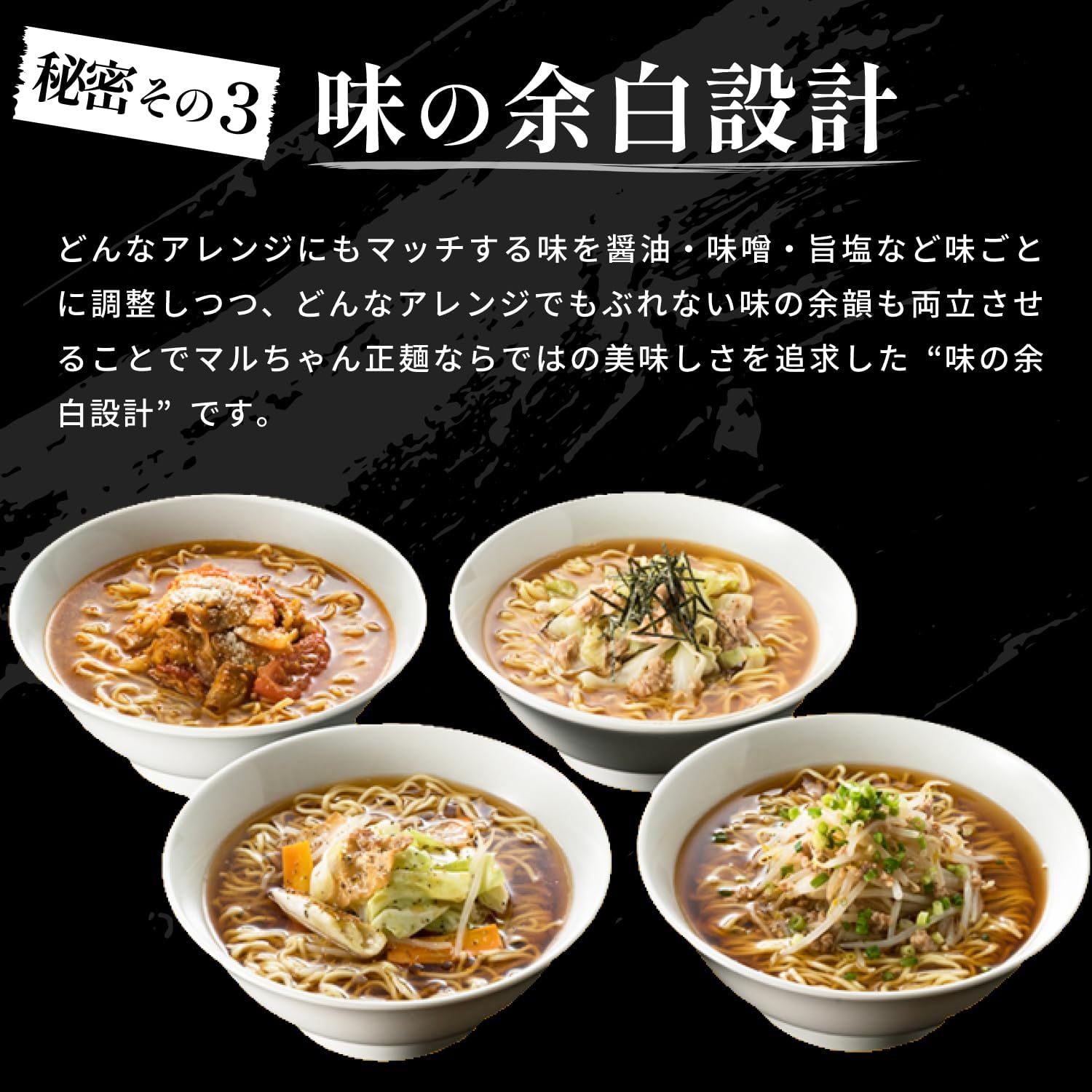 (Exclusive) Maruchan Seimen Soy Sauce Flavor, 10 Servings, Limited Case, 3.7 oz (105 g) x 10 Bags, Total of 10 Pieces, Ramen, Instant Soy Sauce Ramen, Instant Ramen (Non-Fried Noodles x