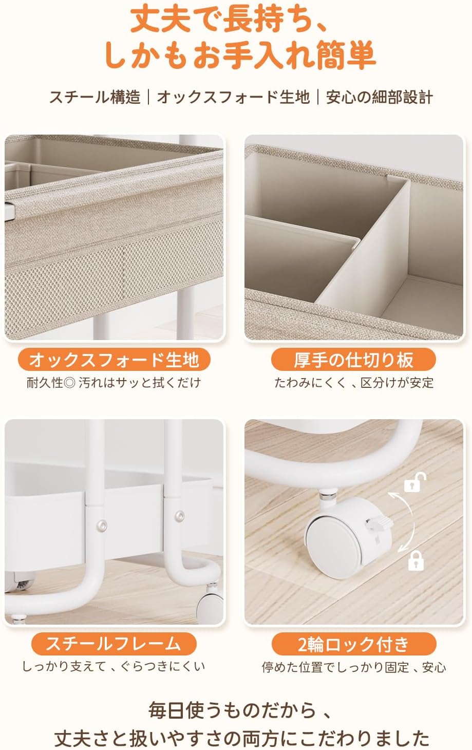 Diaper Stocker, Baby Supplies, Storage Wagon, 3 Tiers, With Casters, For Labor Preparation, Baby Supplies, Diaper Bag Organization, Includes Removable Dividers, Convenient to Move, Multifunctional, For Cribs, Large Capacity, Nursery Storage (Black)
